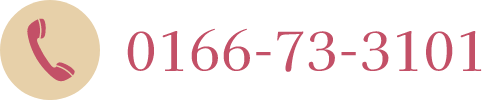 number-logo